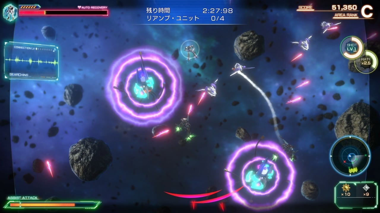 Screenshot #5 - MACROSS -Shooting Insight-
