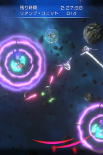 Screenshot #5 - MACROSS -Shooting Insight-