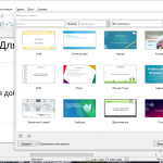 Screenshot #3 - LibreOffice 7.6.3.2 Final