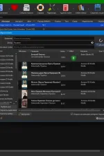 Screenshot #3 - Электронная библиотека Calibre 8.15.0 + Portable