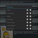 Screenshot #4 - ТРЕКЕР АССИСТЕНТ 4.0.2