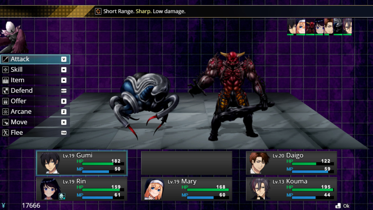 Screenshot #6 - Makai Agito