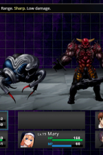 Screenshot #6 - Makai Agito