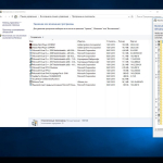 Screenshot #3 - Windows 10 Enterprise LTSB KottoSOFT (x86-x64) 01.2018