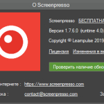 Screenshot #4 - Screenpresso