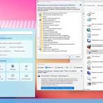 Screenshot #3 - Windows 11 Professional 22621.1 x64 (2022) [Rus] by Tatata