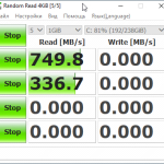 Screenshot #2 - CrystalDiskMark 8.0.4c
