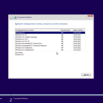Screenshot #2 - Windows 8.1 with Update [9600.20303] AIO 36in2 (x86-x64) by adguard (v22.03.09)