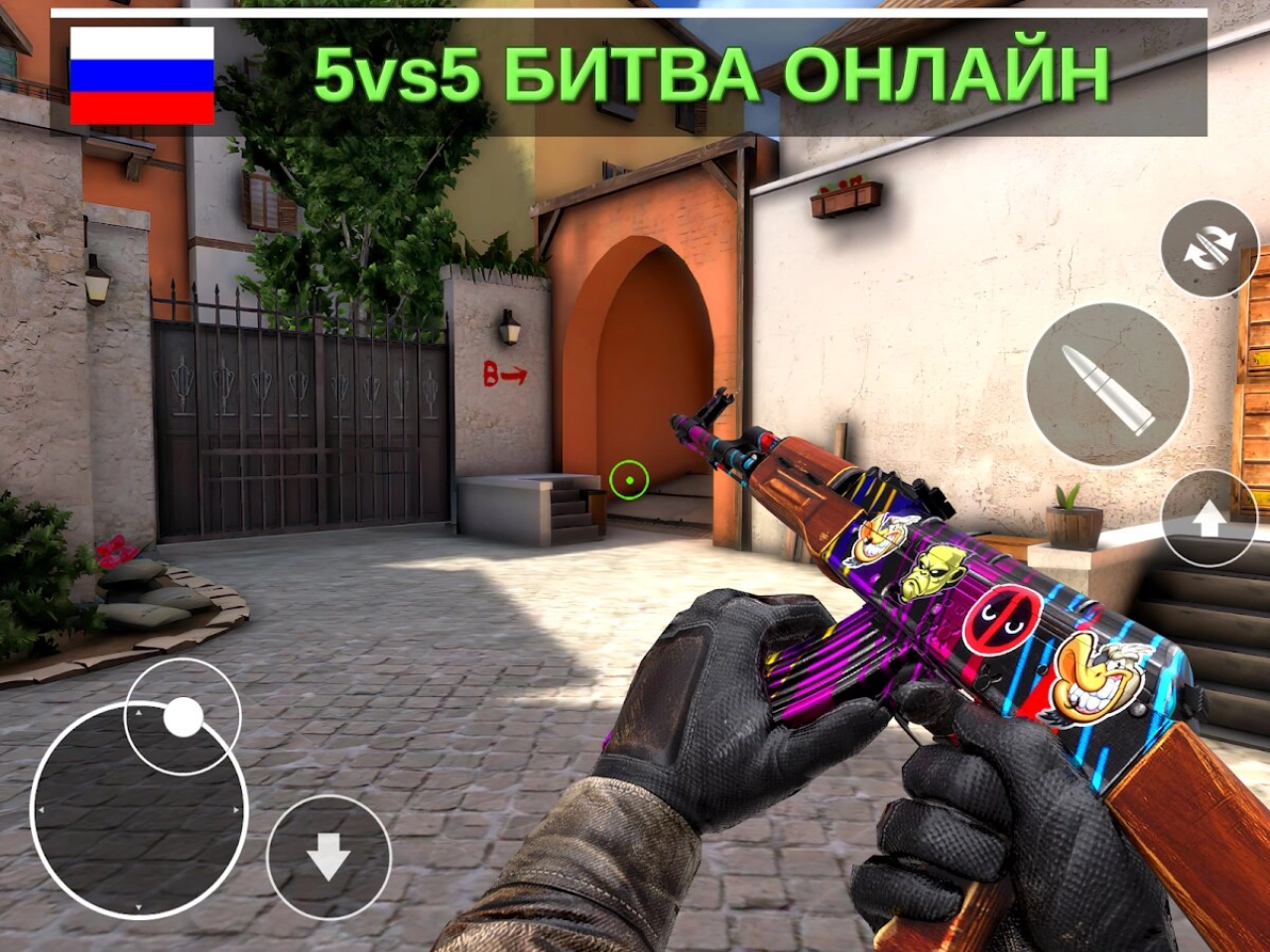 Screenshot #7 - COUNTER ATTACK 1.3.13