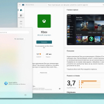 Screenshot #6 - Windows 11 Pro 23H2 x64 Русская by OneSmiLe [22635.3500]