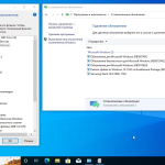 Screenshot #4 - Windows 10 Pro OEM 3in1 21H2.19044.1706 MAY 2022 by Generation2