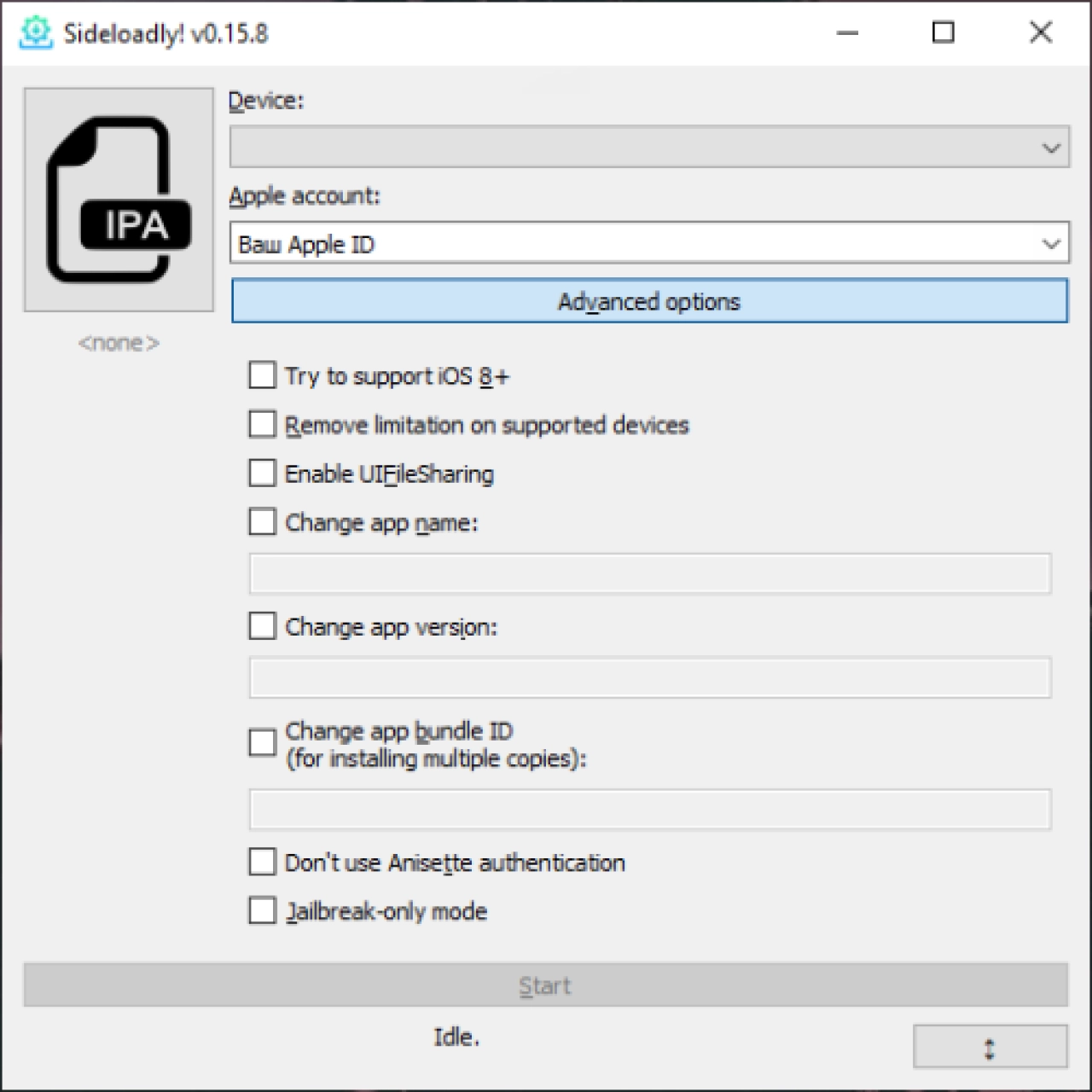 Screenshot #1 - Sideloadly 0.26.0