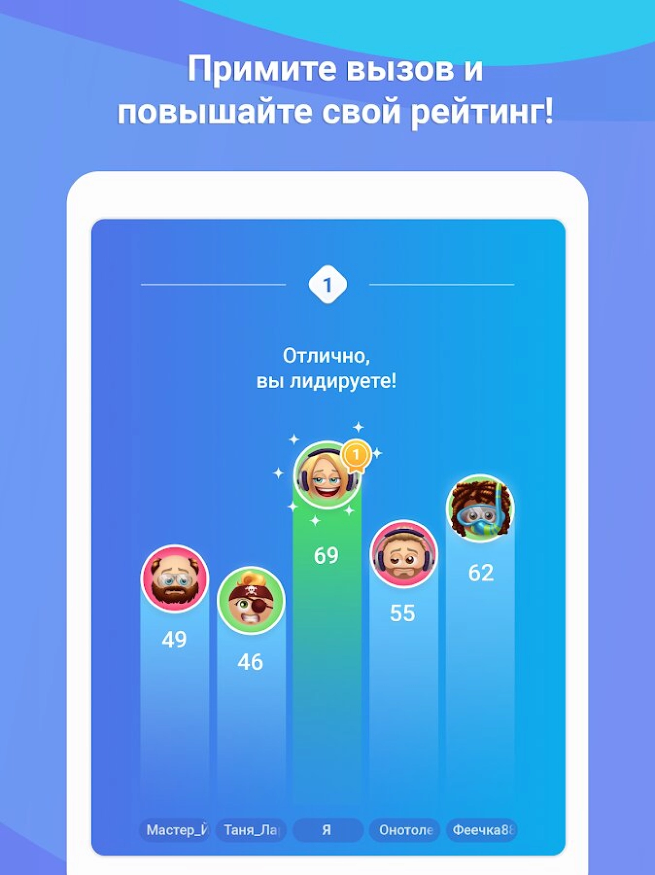 Screenshot #13 - БОРЬБАУМОВ 1.60.04
