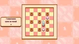 Screenshot #4 - Chessplosion