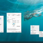 Screenshot #3 - Windows 10 Enterprise LTSC x64 Rus by OneSmiLe [19044.2486]