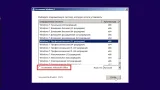 Screenshot #11 - Windows 7 SP1 (x86/x64) 52in1 +/- Office 2019 by SmokieBlahBlah 2022.06.21