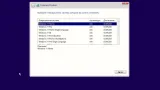 Screenshot #2 - Windows 11 DEV x64 21H2.22000.184 AIO 11in1 by adguard v.21.09.09