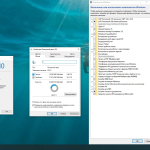 Screenshot #4 - Windows 10 Enterprise LTSC x64 Rus by OneSmiLe [19044.2193]