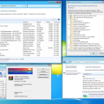 Screenshot #7 - Windows 10 Enterprise LTSC 2021 x86-x64 21H2 RU by OVGorskiy 11.2021