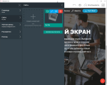 Screenshot #4 - Mobirise - конструктор сайтов