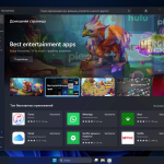 Screenshot #13 - Windows 11 Pro Lite +/- Windows Defender by Ankh Tech 11.2023