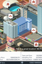 Screenshot #5 - A-Train: All Aboard! Tourism