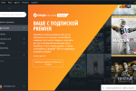 Screenshot #1 - Origin v10.5.128 официальный клиент