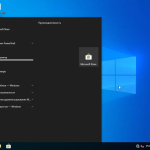 Screenshot #22 - Windows 10 Pro x64 Lite 22H2 build 19045.2251 by Zosma