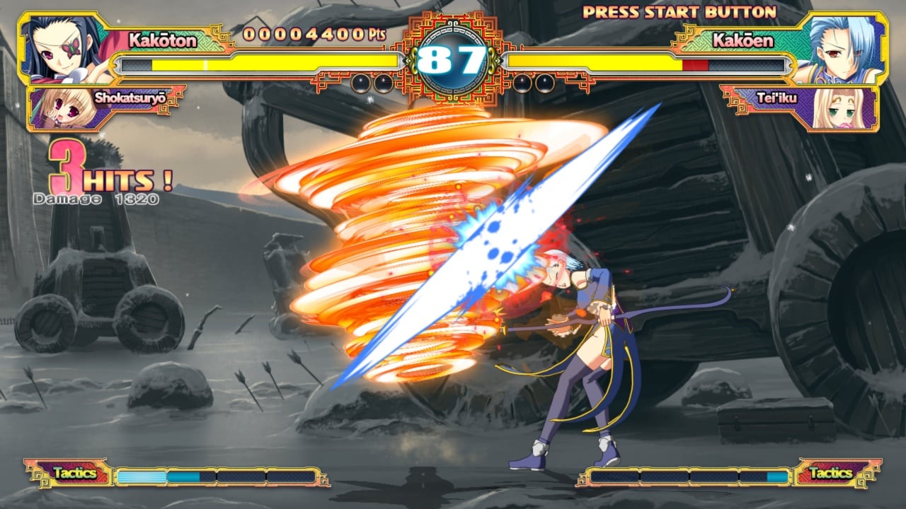Screenshot #11 - Koihime Enbu RyoRaiRai