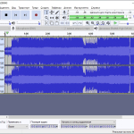 Screenshot #2 - Audacity 3.6.1 на русском + lame_enc.dll
