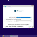 Screenshot #3 - Windows 11 Pro x64 MD (MinimumDelete) 21H2 build 22000.593 by Zosma