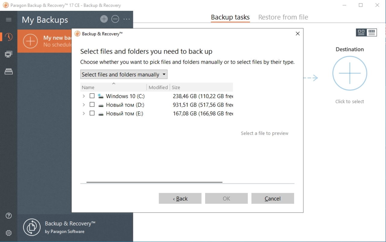 Screenshot #2 - Paragon Backup & Recovery