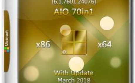 Windows 7 SP1 with Update [7601.24076] AIO [70in1]