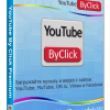 YouTube By Click Downloader Premium v2.4.22 x64 + активация