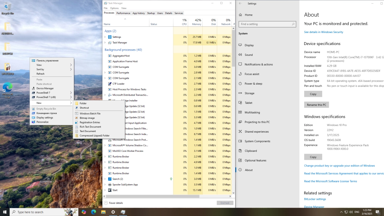 Screenshot #4 - Windows 10 с лаунчером 22h2 v19045.5608 + Office Installer by Izual