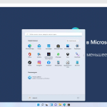 Screenshot #4 - Windows 11 [10.0.22000.613], Version 21H2 (Updated April 2022) - Оригинальные образы от Microsoft MSDN
