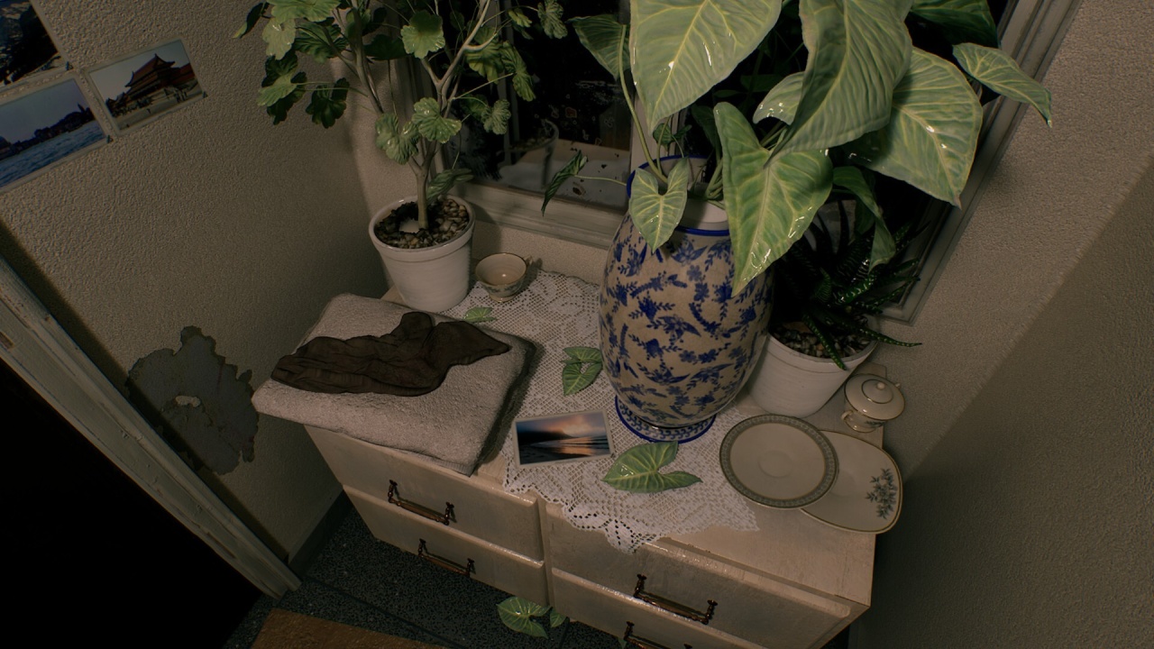 Screenshot #2 - August Night