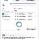 Screenshot #1 - Windows 10 Enterprise LTSC x64 Rus by OneSmiLe [19044.2006]
