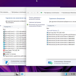 Screenshot #5 - Windows 11 26100.2033_22261_22361.4460.Mod by SURASOFT