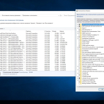 Screenshot #4 - Windows 10 Enterprise 2016 LTSB Full October 2023