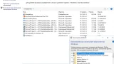 Screenshot #14 - Windows 10 10in1 + LTSB +/- Office 2016 by SmokieBlahBlah