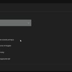 Screenshot #5 - Unreal Engine 5 (UE5) windows
