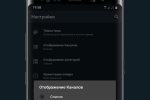 Screenshot #3 - ANIME TV – СМОТРИТЕ АНИМЕ В СВОЕМ СМАРТФОНЕ 4.1.3