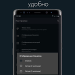 Screenshot #3 - ANIME TV – СМОТРИТЕ АНИМЕ В СВОЕМ СМАРТФОНЕ 4.1.3