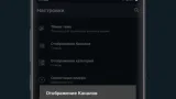 Screenshot #3 - ANIME TV – СМОТРИТЕ АНИМЕ В СВОЕМ СМАРТФОНЕ 4.1.3
