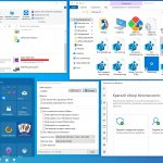 Screenshot #17 - Windows® 10 Professional VL x86-x64 21H2 RU by OVGorskiy 08.2022