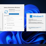 Screenshot #3 - Windows 11 Pro 22H2 22621.1702 Optima by WebUser