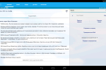Screenshot #4 - ГОДВИЛЛЬ 9.3.6