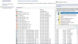 Screenshot #12 - Windows 11 16in1 +/- [x86] Office 2019 by SmokieBlahBlah 2021.10.16