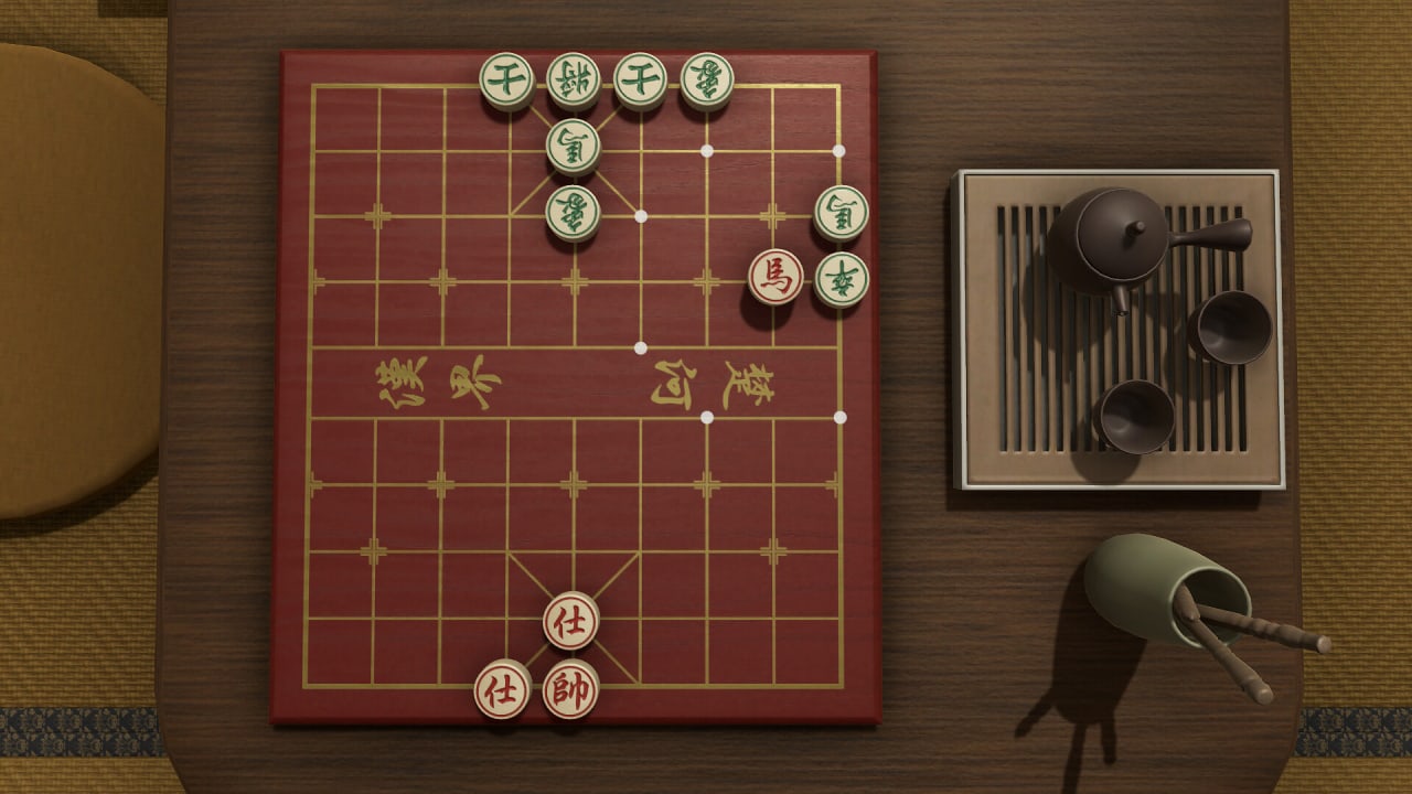 Screenshot #4 - Just Xiangqi